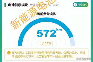 118护民图库截图2